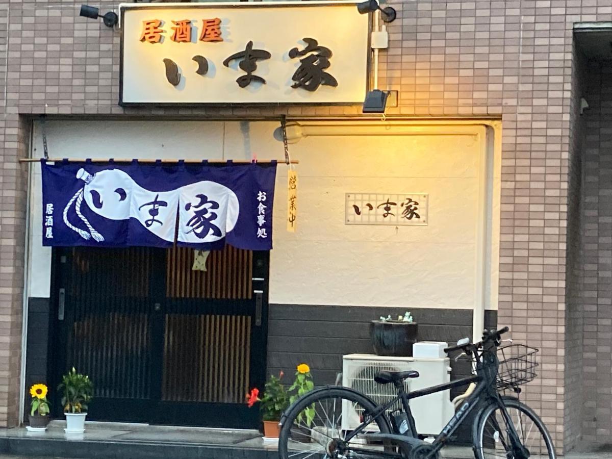 Guest House Salt Beach Yokkaichi Exterior foto