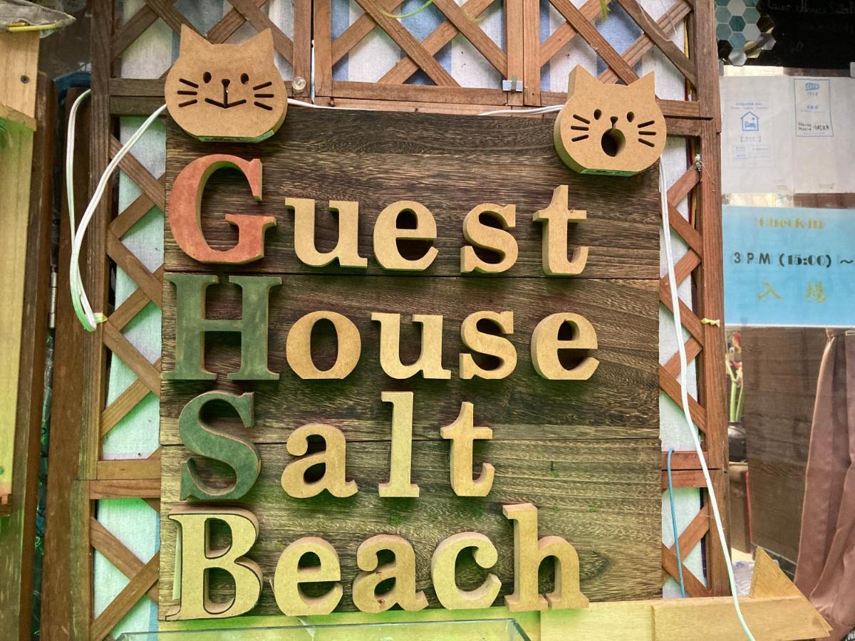 Guest House Salt Beach Yokkaichi Exterior foto